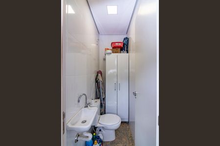 Apartamento à venda com 242m², 4 quartos e 4 vagasÁrea de Serviço