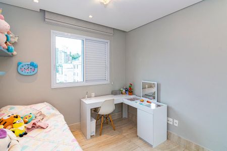 Apartamento à venda com 242m², 4 quartos e 4 vagasQuarto 2