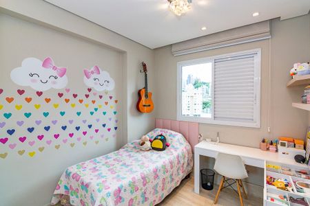 Apartamento à venda com 242m², 4 quartos e 4 vagasQuarto 3