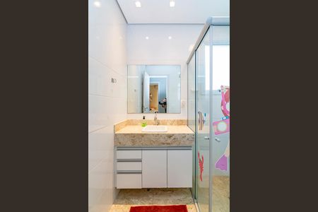 Apartamento à venda com 242m², 4 quartos e 4 vagasBanheiro Social