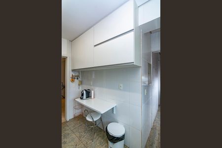 Apartamento à venda com 242m², 4 quartos e 4 vagasCozinha