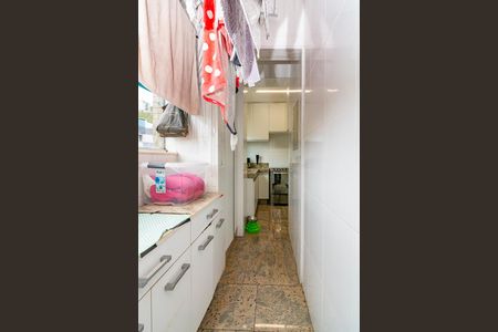 Apartamento à venda com 242m², 4 quartos e 4 vagasÁrea de Serviço