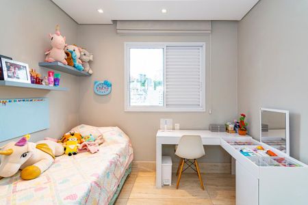 Apartamento à venda com 242m², 4 quartos e 4 vagasQuarto 2