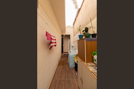 Apartamento à venda com 350m², 6 quartos e 3 vagasCasa 1 - Área de Serviço 