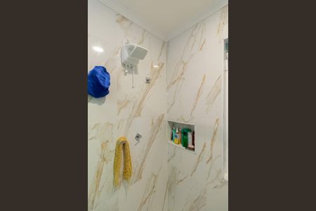 Apartamento à venda com 350m², 6 quartos e 3 vagasCasa 1 - Banheiro Suíte