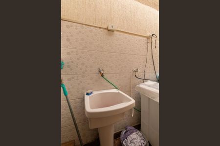 Apartamento à venda com 350m², 6 quartos e 3 vagasCasa 1 - Área de Serviço 