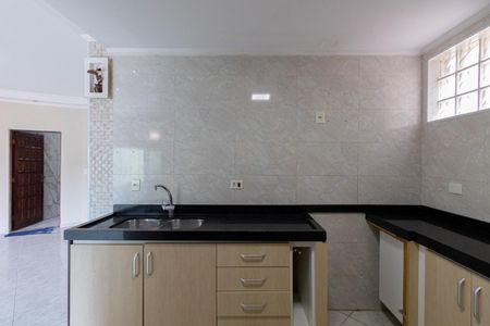 Apartamento à venda com 350m², 6 quartos e 3 vagasCasa 2 - Cozinha