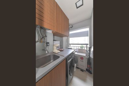 Apartamento à venda com 81m², 2 quartos e 1 vagaLavanderia