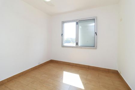 Apartamento para alugar com 87m², 2 quartos e 1 vagaSuíte