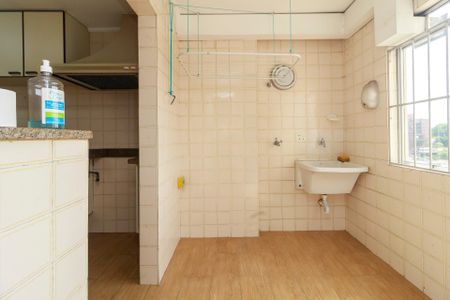 Apartamento para alugar com 87m², 2 quartos e 1 vagaÁrea de Serviço