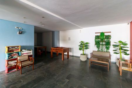 Apartamento para alugar com 87m², 2 quartos e 1 vagaÁrea Comum