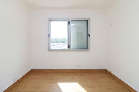 Apartamento para alugar com 87m², 2 quartos e 1 vagaSuíte