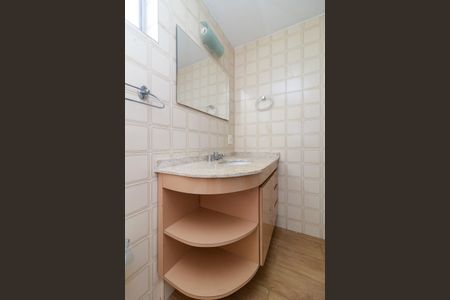 Apartamento para alugar com 87m², 2 quartos e 1 vagaSuíte - Banheiro