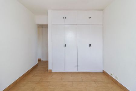 Apartamento para alugar com 87m², 2 quartos e 1 vagaSuíte