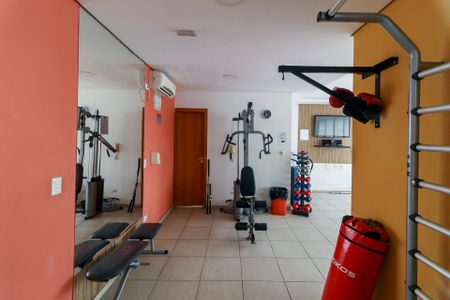 Apartamento para alugar com 87m², 2 quartos e 1 vagaAcademia