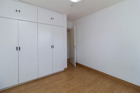 Apartamento para alugar com 87m², 2 quartos e 1 vagaQuarto 1