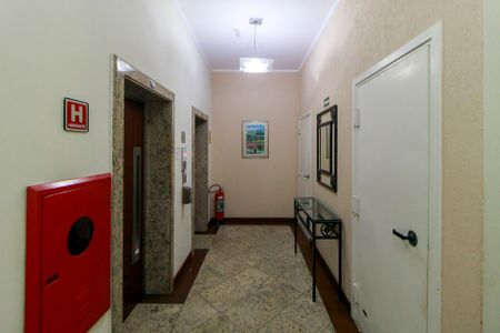Apartamento para alugar com 87m², 2 quartos e 1 vagaHall Social