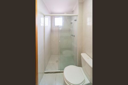 Apartamento à venda com 70m², 2 quartos e 2 vagasBanheiro 