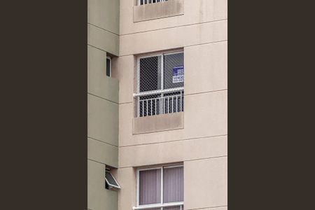 Apartamento à venda com 70m², 2 quartos e 2 vagasPlaca Instalada no imóvel