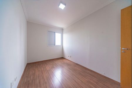 Apartamento à venda com 70m², 2 quartos e 2 vagasQuarto 1