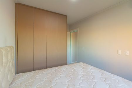 Apartamento para alugar com 49m², 2 quartos e 1 vaga Apartamento para alugar com 49m², 2 quartos e 1 vagaQuarto 1