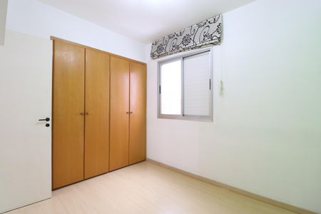 Apartamento para alugar com 53m², 2 quartos e 1 vagaQuarto 1