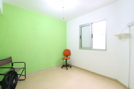 Apartamento para alugar com 53m², 2 quartos e 1 vagaQuarto 2