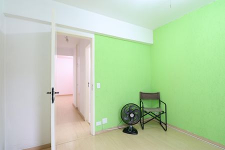 Apartamento para alugar com 53m², 2 quartos e 1 vagaQuarto 2