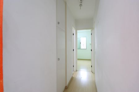 Apartamento para alugar com 53m², 2 quartos e 1 vagaCorredor