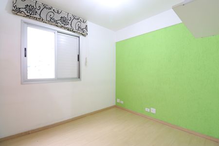 Apartamento para alugar com 53m², 2 quartos e 1 vagaQuarto 1