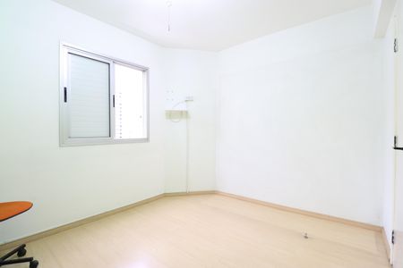Apartamento para alugar com 53m², 2 quartos e 1 vagaQuarto 2