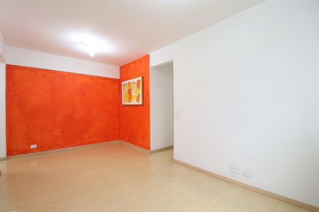 Apartamento para alugar com 53m², 2 quartos e 1 vagaSala