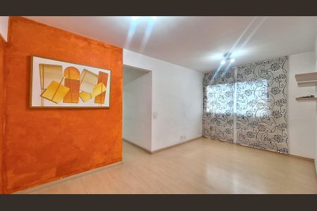 Apartamento para alugar com 53m², 2 quartos e 1 vagaSala