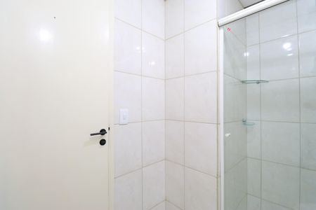 Apartamento para alugar com 53m², 2 quartos e 1 vagaBanheiro