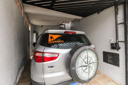 Casa para alugar com 85m², 2 quartos e 1 vaga Casa para alugar com 85m², 2 quartos e 1 vagaGaragem