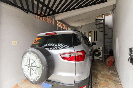 Casa para alugar com 85m², 2 quartos e 1 vaga Casa para alugar com 85m², 2 quartos e 1 vagaGaragem