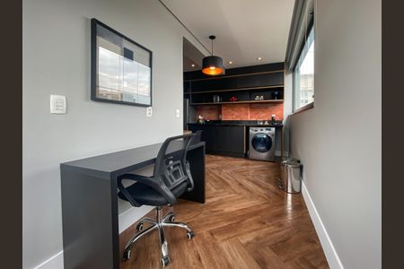 Apartamento à venda com 65m², 1 quarto e 1 vagaEscritório