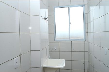 Apartamento para alugar com 41m², 2 quartos e 1 vagaÁrea de Serviço