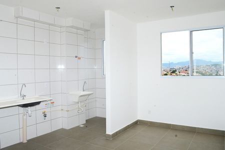 Apartamento para alugar com 41m², 2 quartos e 1 vagaSala/Cozinha