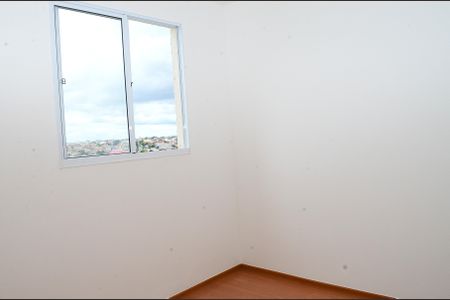 Apartamento para alugar com 41m², 2 quartos e 1 vagaQuarto 1