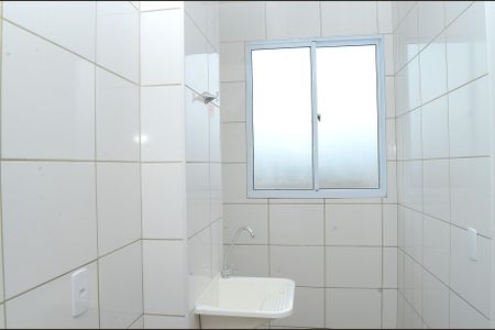 Apartamento para alugar com 41m², 2 quartos e 1 vagaÁrea de Serviço