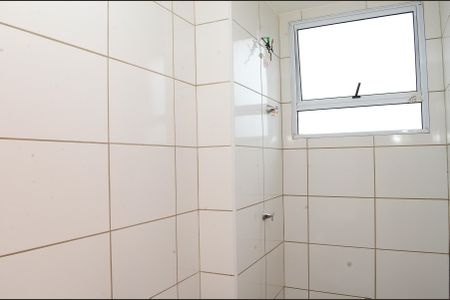 Apartamento para alugar com 41m², 2 quartos e 1 vagaBanheiro