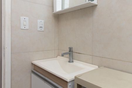 Apartamento à venda com 65m², 1 quarto e sem vagaBanheiro