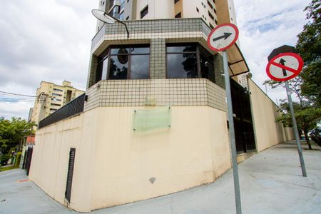 Apartamento à venda com 98m², 3 quartos e 2 vagas Apartamento à venda com 98m², 3 quartos e 2 vagasFachada