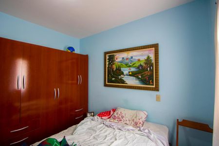 Apartamento à venda com 98m², 3 quartos e 2 vagas Apartamento à venda com 98m², 3 quartos e 2 vagasQuarto 2