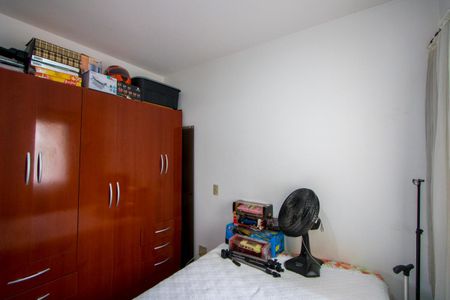 Apartamento à venda com 98m², 3 quartos e 2 vagas Apartamento à venda com 98m², 3 quartos e 2 vagasQuarto 3