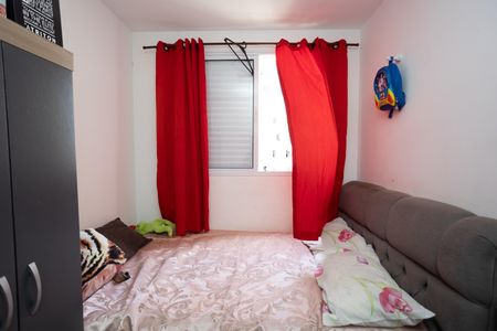 Apartamento para alugar com 42m², 2 quartos e 1 vagaquarto 2