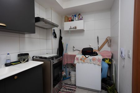 Apartamento para alugar com 42m², 2 quartos e 1 vagaÁrea de Serviço