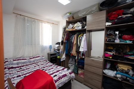 Apartamento para alugar com 42m², 2 quartos e 1 vagaquarto 1
