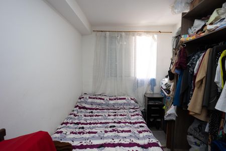 quarto 1quarto 1 de apartamento para alugar com 2 quartos, 42m² em Jardim Boa Vista (zona Oeste), São Paulo